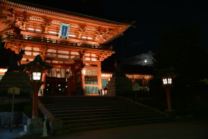 Fushimi Inari Kyoto DSC_3222